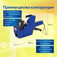 слайд 5