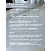 слайд 11