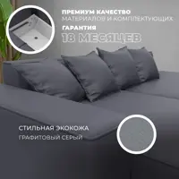 слайд 5