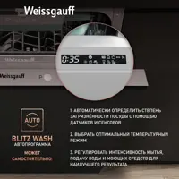 слайд 3
