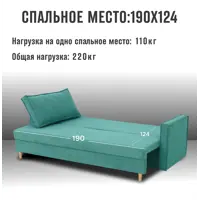 слайд 3