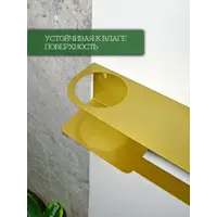 слайд 4