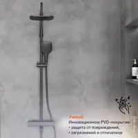 слайд 3