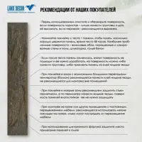слайд 7