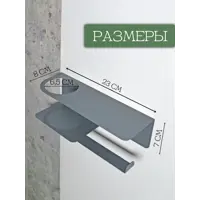 слайд 3