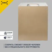 слайд 10
