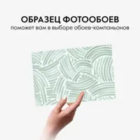 слайд 8
