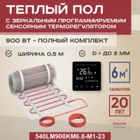 слайд 0