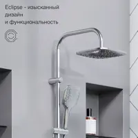 слайд 3