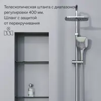 слайд 4