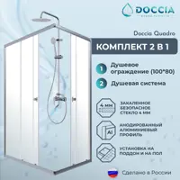 слайд 0