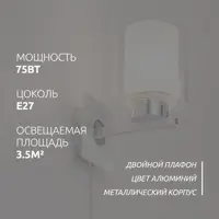 слайд 3