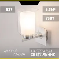 слайд 0