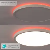 слайд 4
