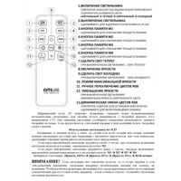 слайд 21