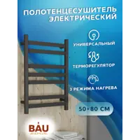 слайд 6