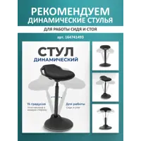 слайд 9