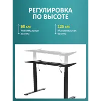 слайд 6