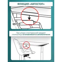 слайд 4