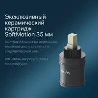 слайд 3
