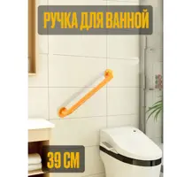 слайд 14