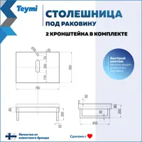 слайд 9