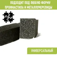 слайд 5