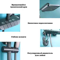 слайд 4
