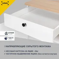 слайд 5