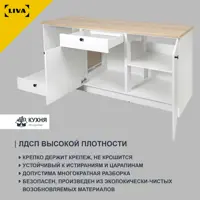 слайд 3