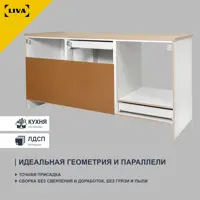 слайд 4