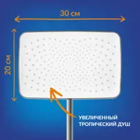 слайд 6