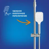 слайд 8