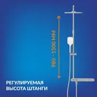 слайд 5