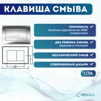 слайд 5