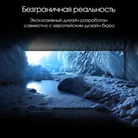 слайд 4