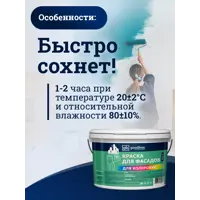 слайд 5