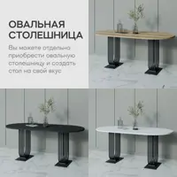 слайд 5