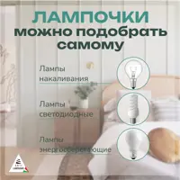 слайд 4