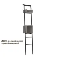слайд 0