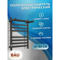 слайд 0
