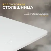 слайд 4