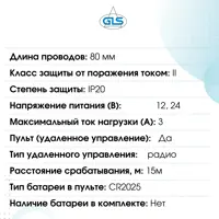 слайд 8