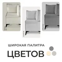 слайд 10