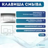 слайд 5