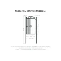 слайд 6