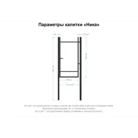 слайд 4