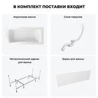 слайд 11