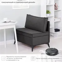 слайд 5