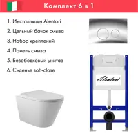 слайд 0